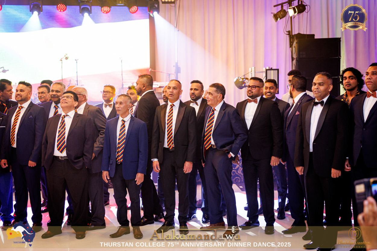 Dinner Dance Gathering